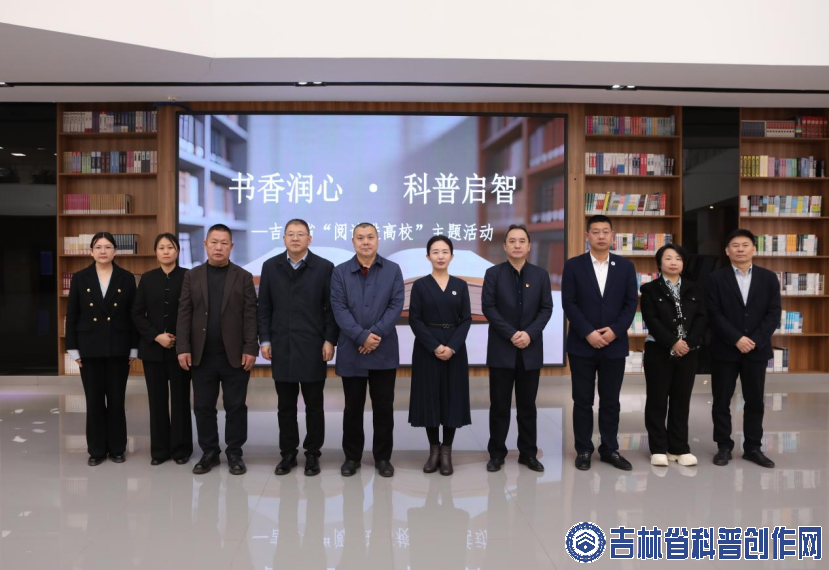 ����ʡ���մ���Э�ᡰ�Ķ�����У�������ڳ������ӿƼ�ѧԺ�ɹ��ٰ�