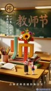 ʦ || 绯꣬