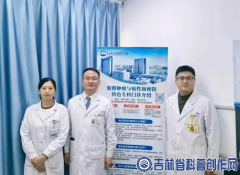 ��ÿ�ܿ��ա�����ʡ�׸���Ĥ�����방�Գ�����ר�����������������ҽԺ��׼���ƻ������߽���