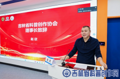 ����ʡ�ڶ����ͯ�������մ����ܾ���Բ����Ļ ���������ɳ��������ػ�ͯ