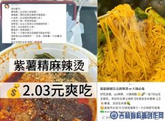 ȫ���贫�������̡������ӡ�����Ȼ�ǡ�������ʳ����лл�����ˣ�